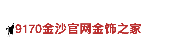 领先创造力，激发潜能-6566.com创意行销公司